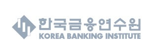 한국금융연수원 로고